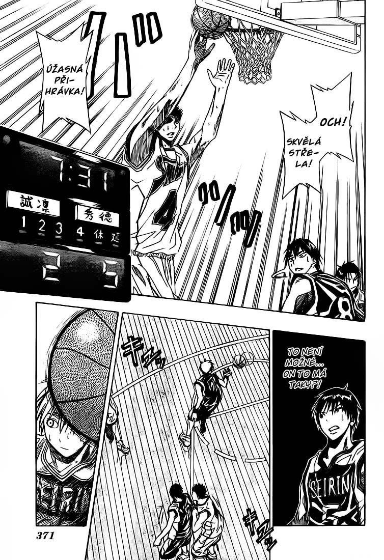Kuroko no Basket v04 c27 - 033.jpg